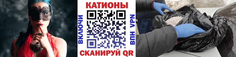 Наркошоп купить Амфетамин  A PVP  Меф  Галлюциногенные грибы  ГАШИШ  Марихуана  Струнино