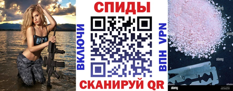 Купить закладки  Струнино  Амфетамин 98% 