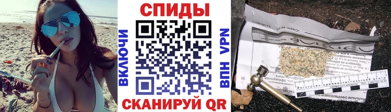 Купить где  Струнино  БУТИРАТ бутандиол 