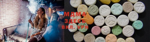 кокаин колумбия Алексин