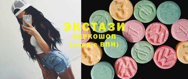 меф VHQ Аркадак