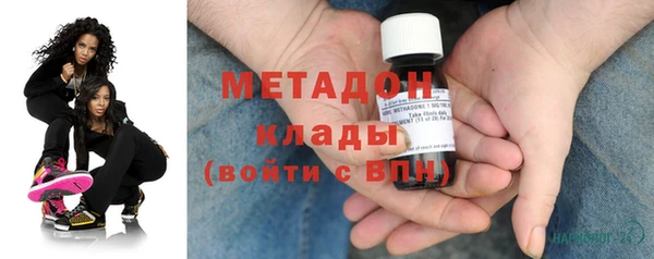 кокаин колумбия Алексин