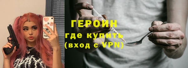 гашик Алзамай