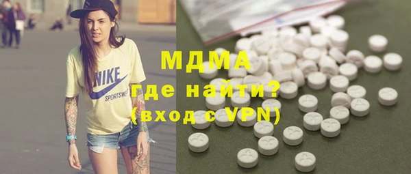меф VHQ Аркадак