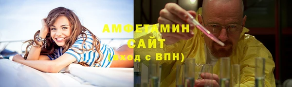 кокаин колумбия Алексин