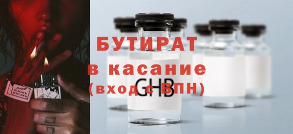 тгк Алексеевка