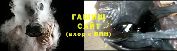кокаин колумбия Алексин