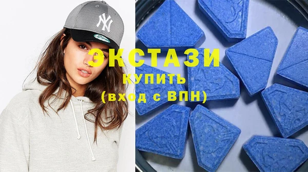гашик Алзамай