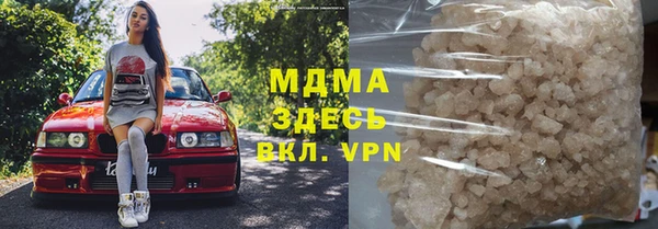 гашик Алзамай
