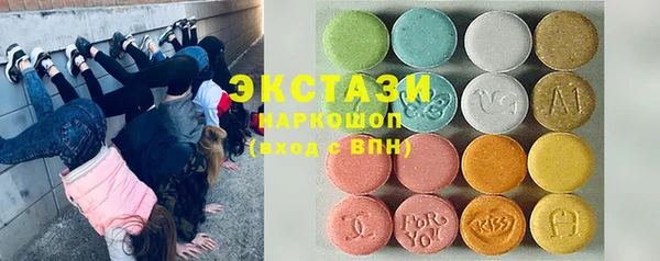 кокаин колумбия Алексин